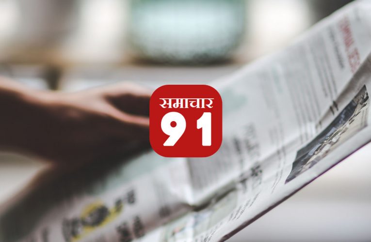 न्यूज ऑन एयर रेडियो लाइव-स्ट्रीम इंडिया रैंकिंग